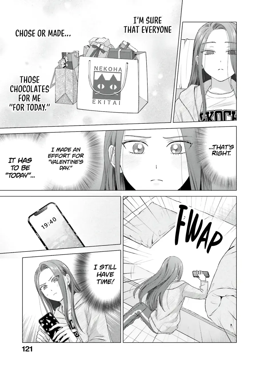 Otaku ni Yasashii Gal wa Inai!? Chapter 51 page 17 - 