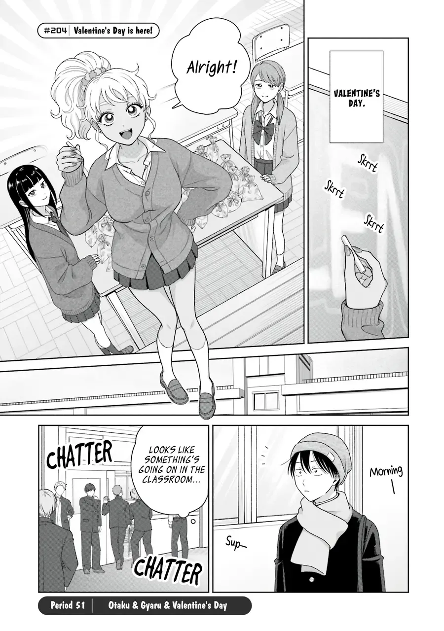 Otaku ni Yasashii Gal wa Inai!? Chapter 51 page 3 - 