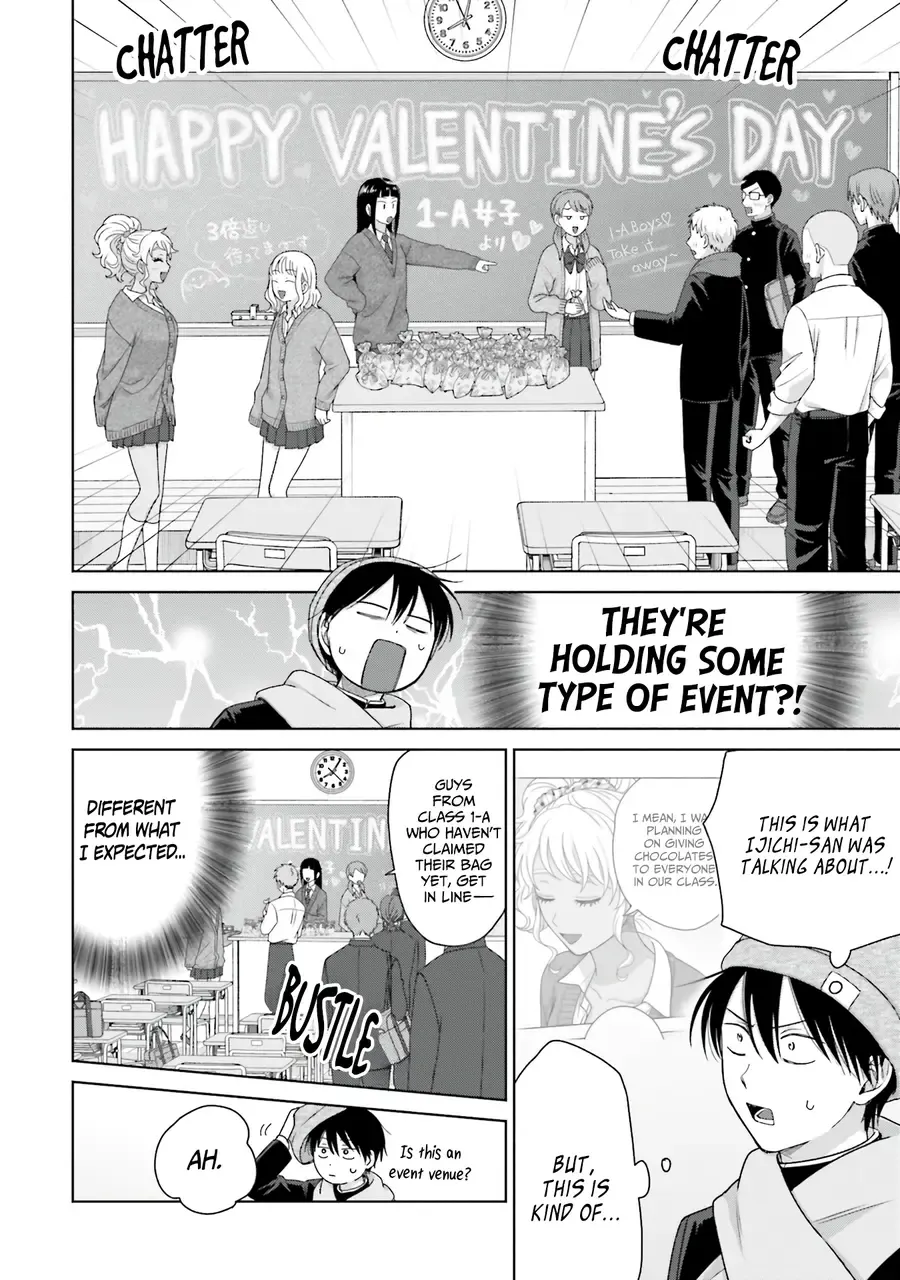 Otaku ni Yasashii Gal wa Inai!? Chapter 51 page 4 - 