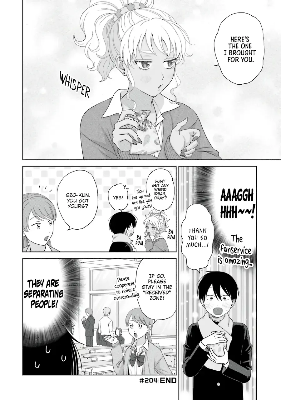 Otaku ni Yasashii Gal wa Inai!? Chapter 51 page 6 - 