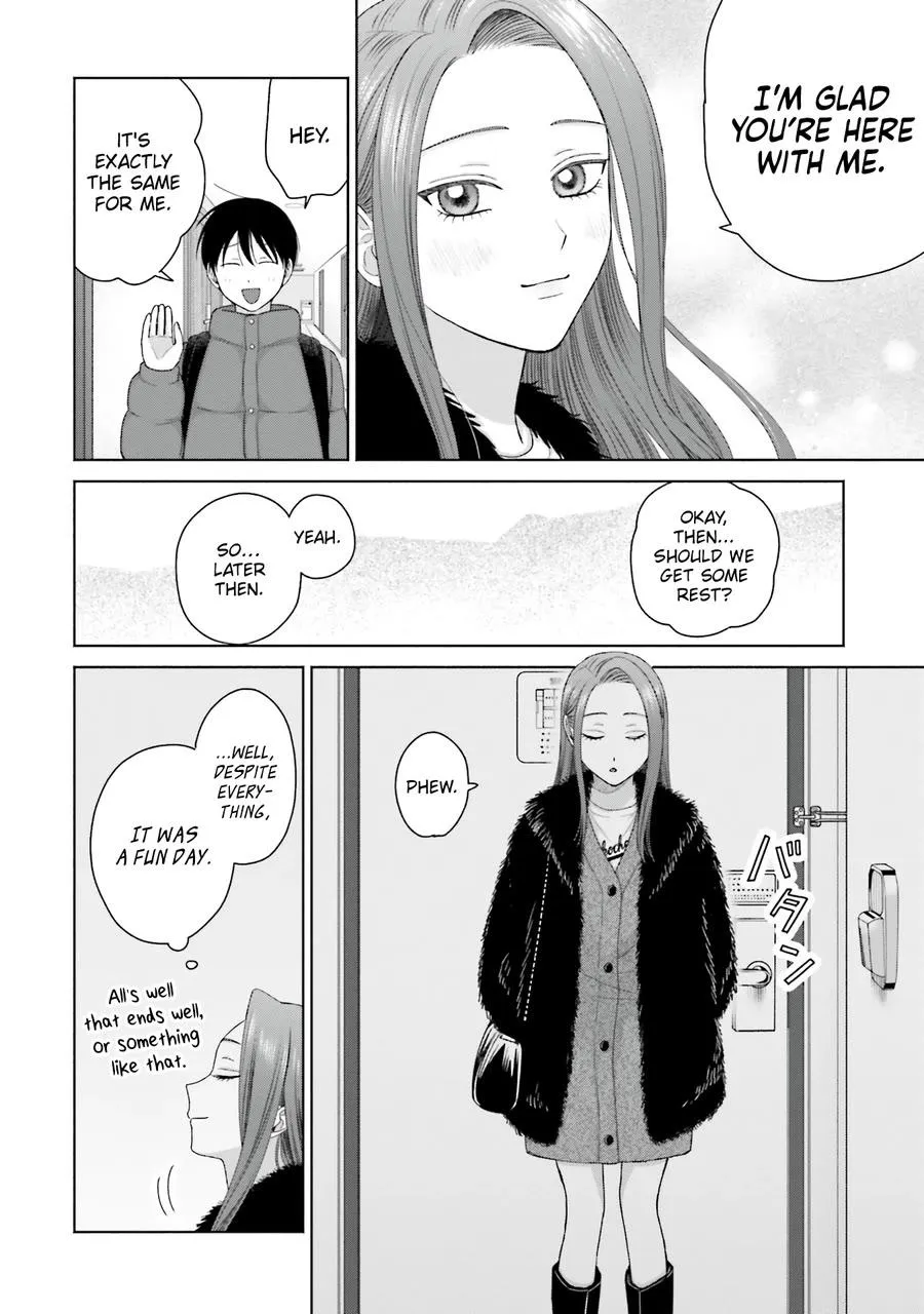 Otaku ni Yasashii Gal wa Inai!? Chapter 53 page 15 - 