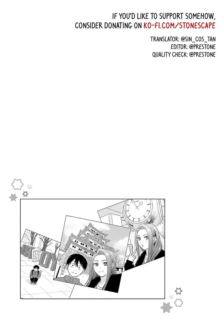 Otaku ni Yasashii Gal wa Inai!? Chapter 53 page 18 - 
