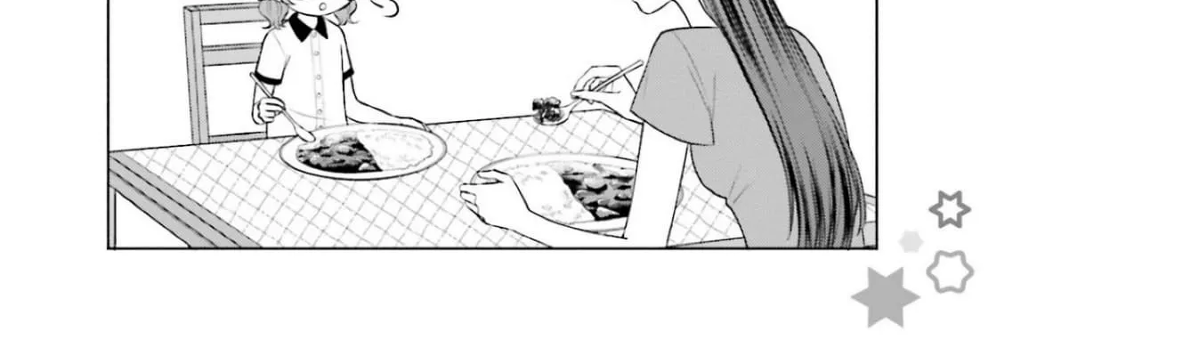 Otaku ni Yasashii Gal wa Inai!? Chapter 8.2 page 27 - 
