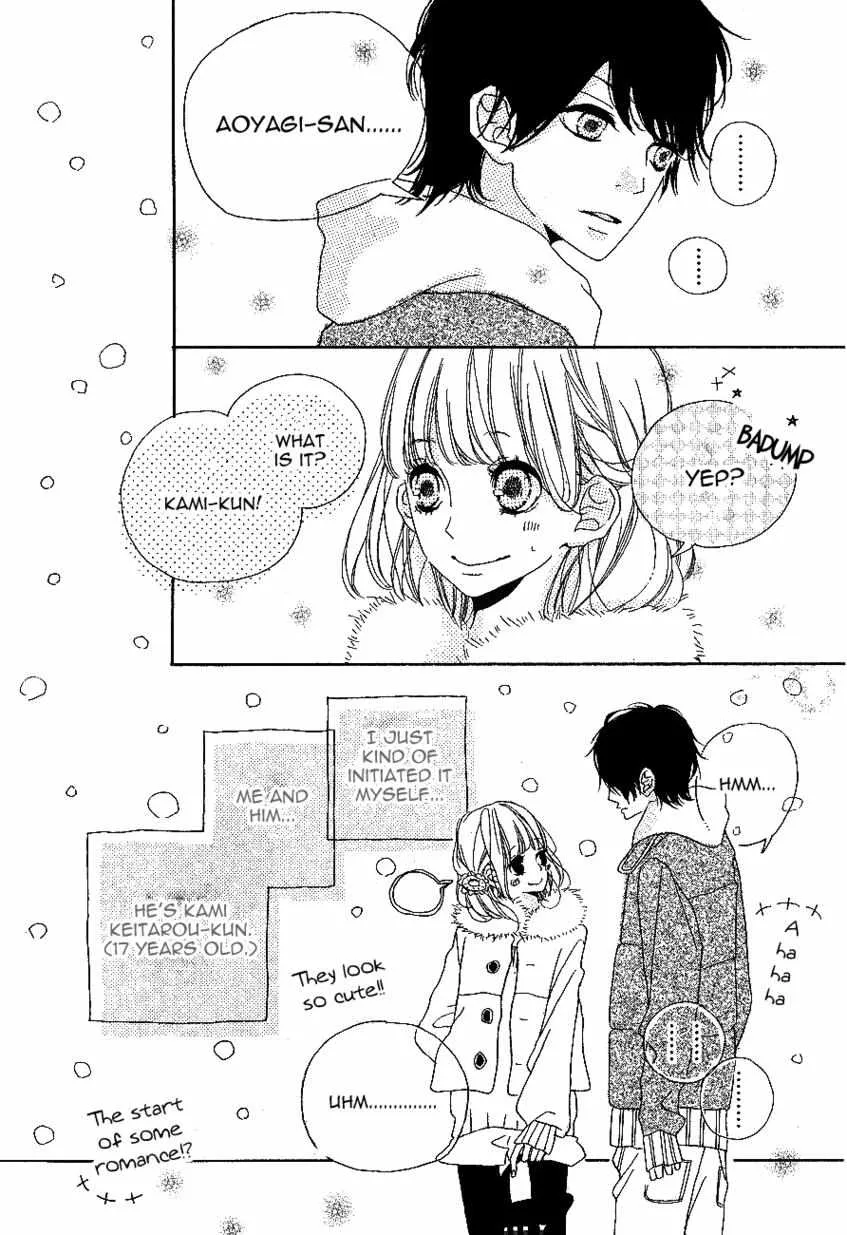 Otaku ni Yasashii Gal wa Inai!? Chapter 9.1 page 4 - 