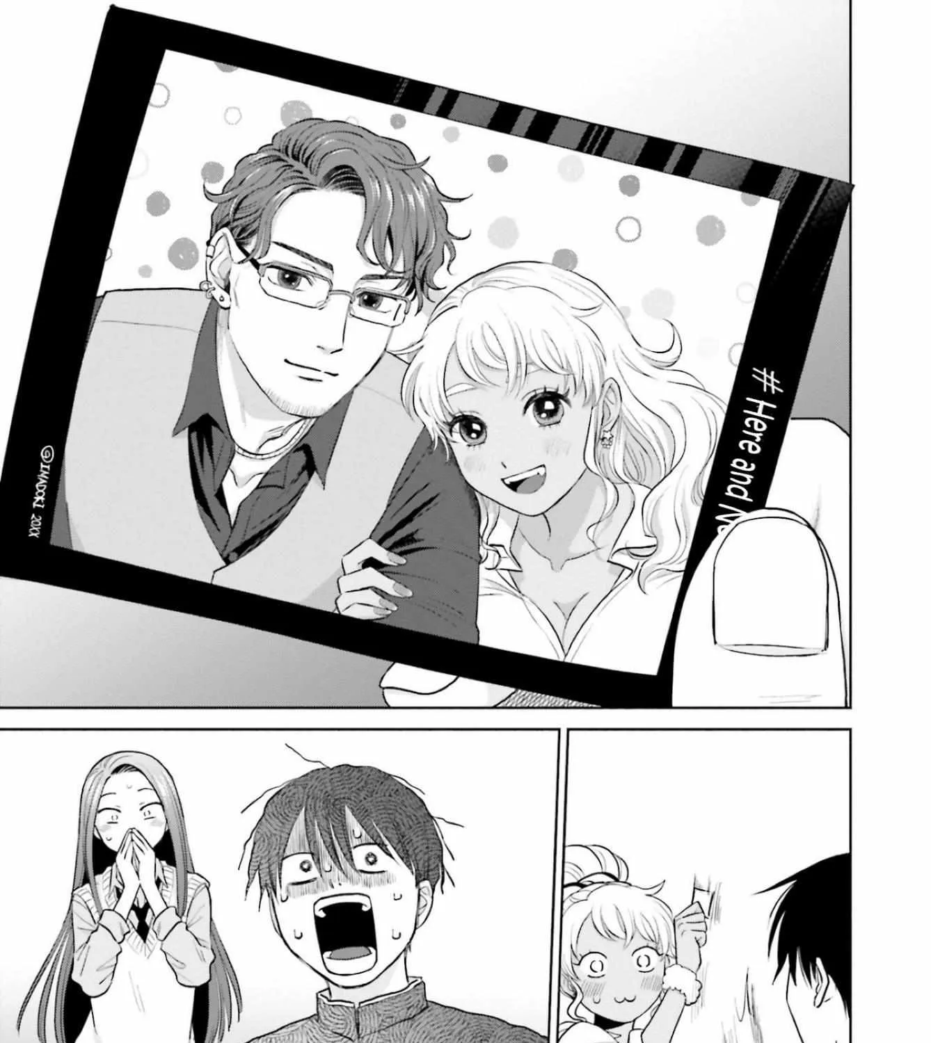Otaku ni Yasashii Gal wa Inai!? Chapter 9.4 page 8 - 