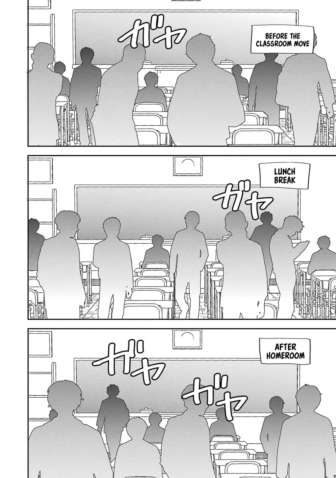 Otaku x Gal Chapter 29 page 14 - 