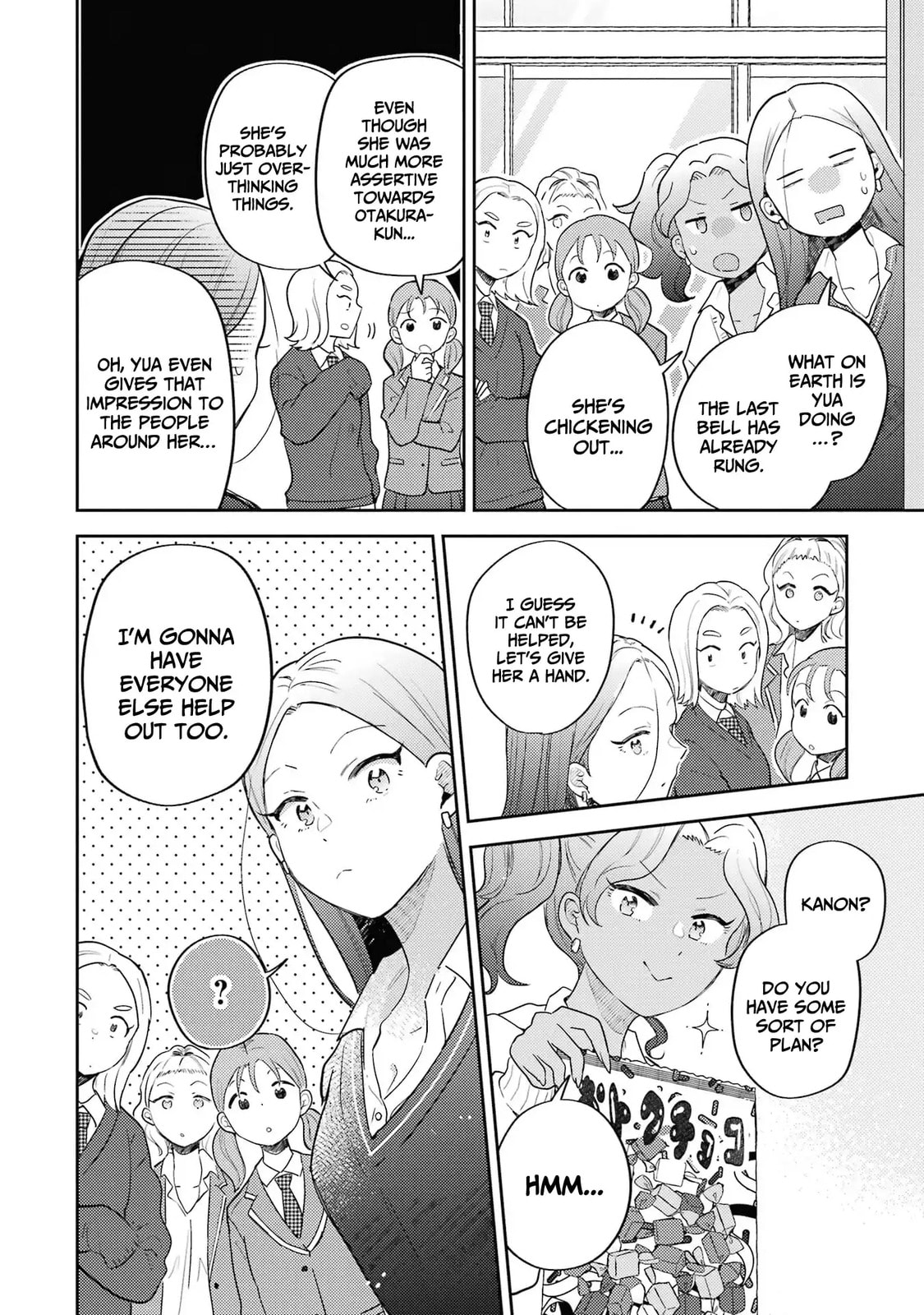 Otaku x Gal Chapter 29 page 16 - 