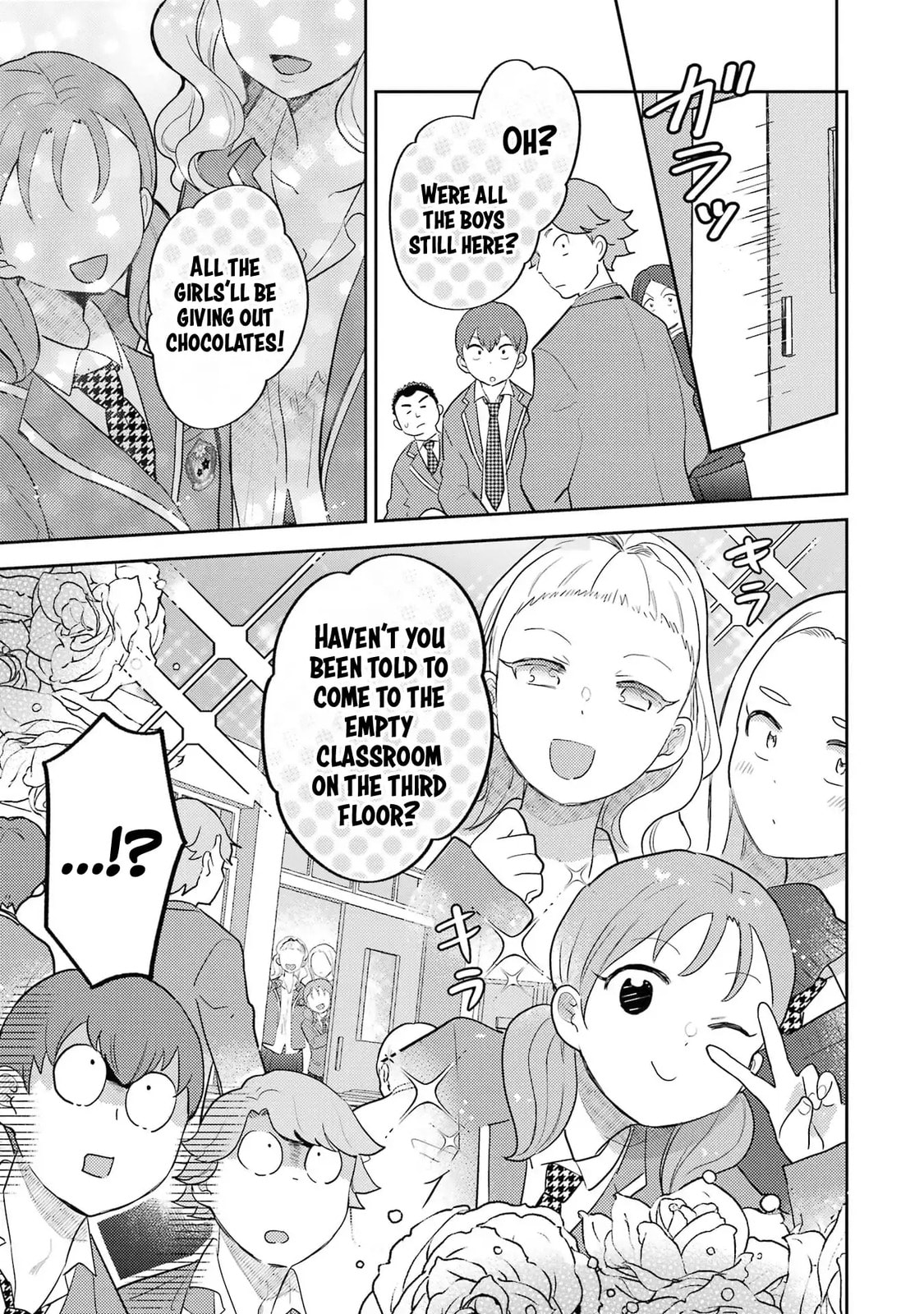 Otaku x Gal Chapter 29 page 17 - 