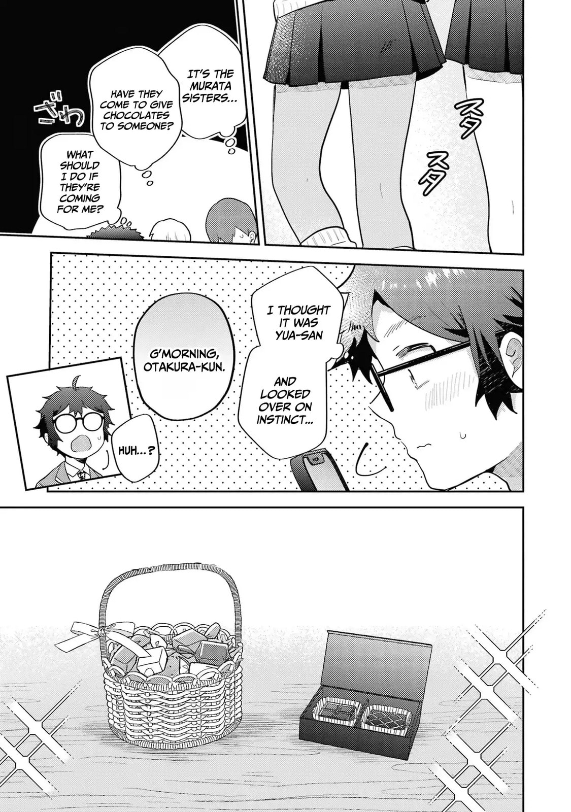 Otaku x Gal Chapter 29 page 3 - 