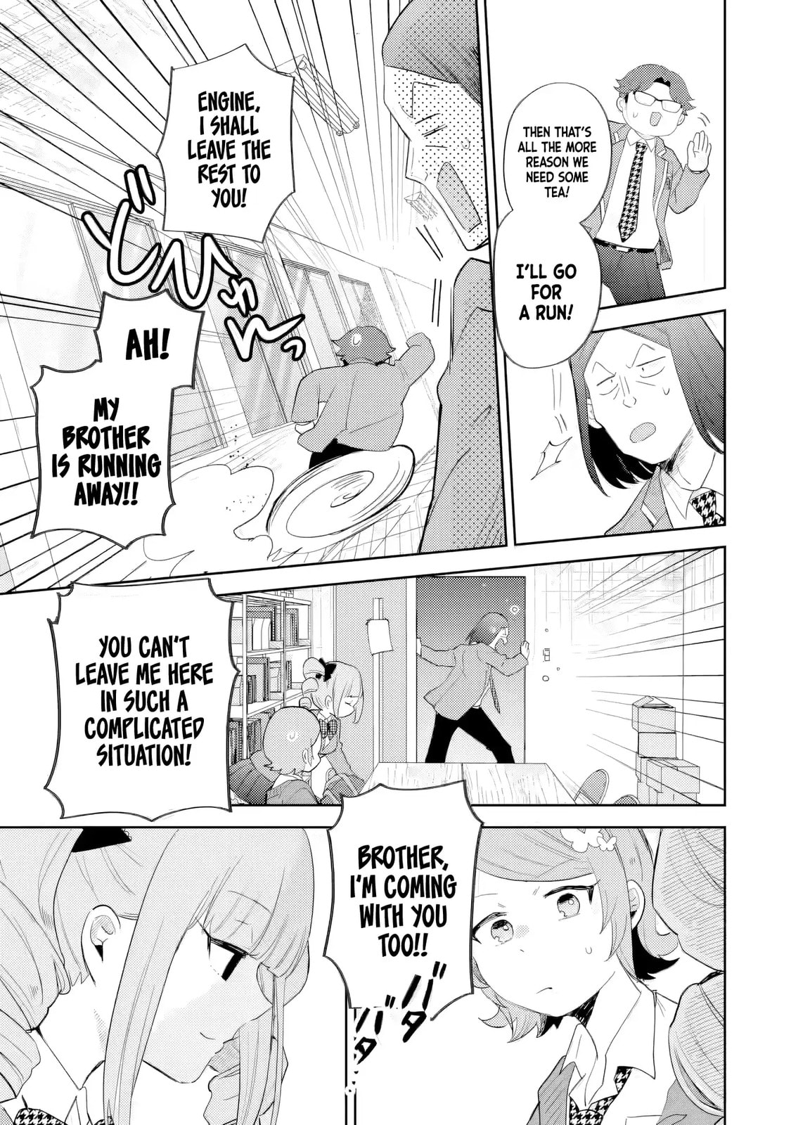 Otaku x Gal Chapter 30 page 10 - 