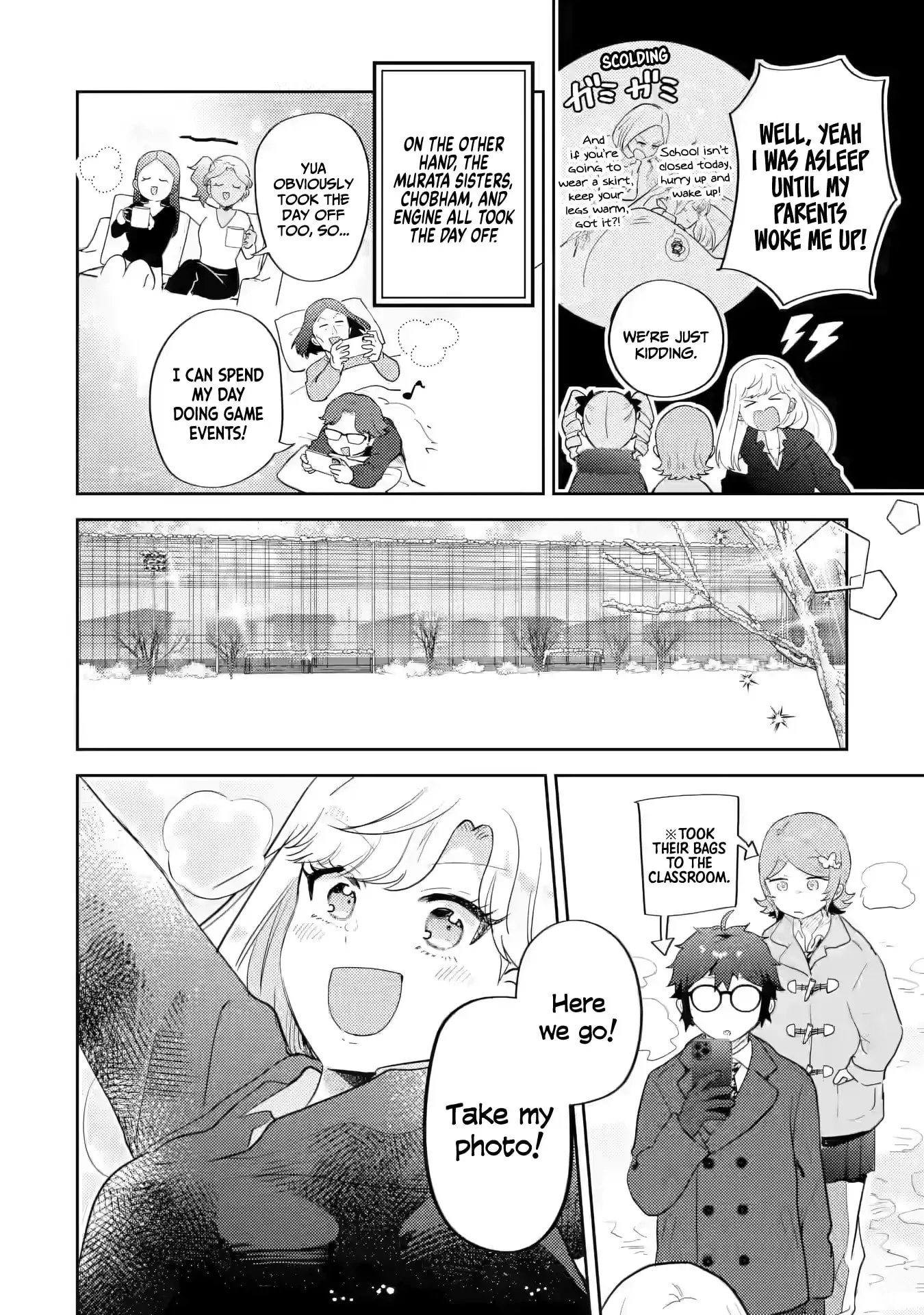 Otaku x Gal Chapter 32 page 11 - 