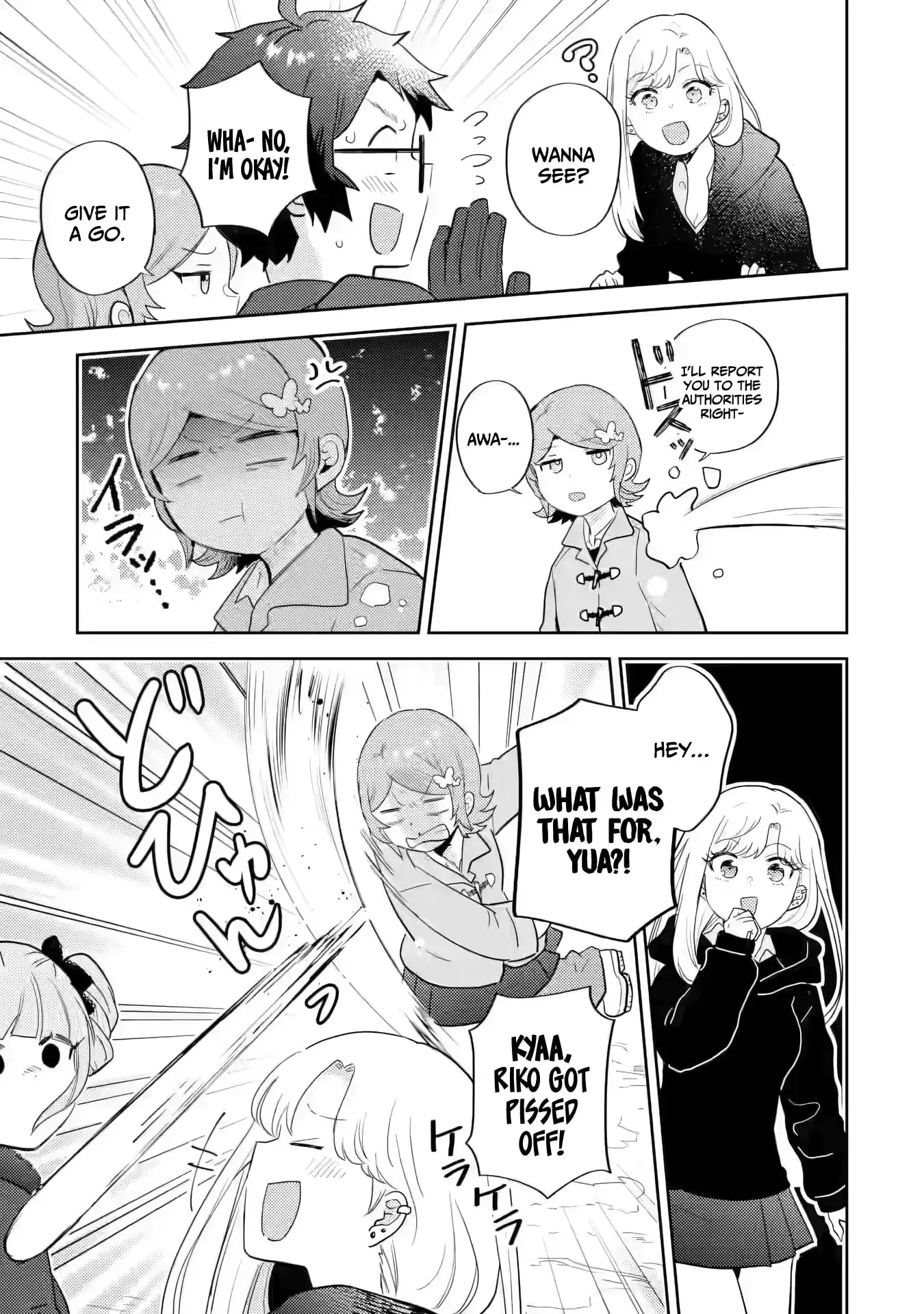 Otaku x Gal Chapter 32 page 14 - 