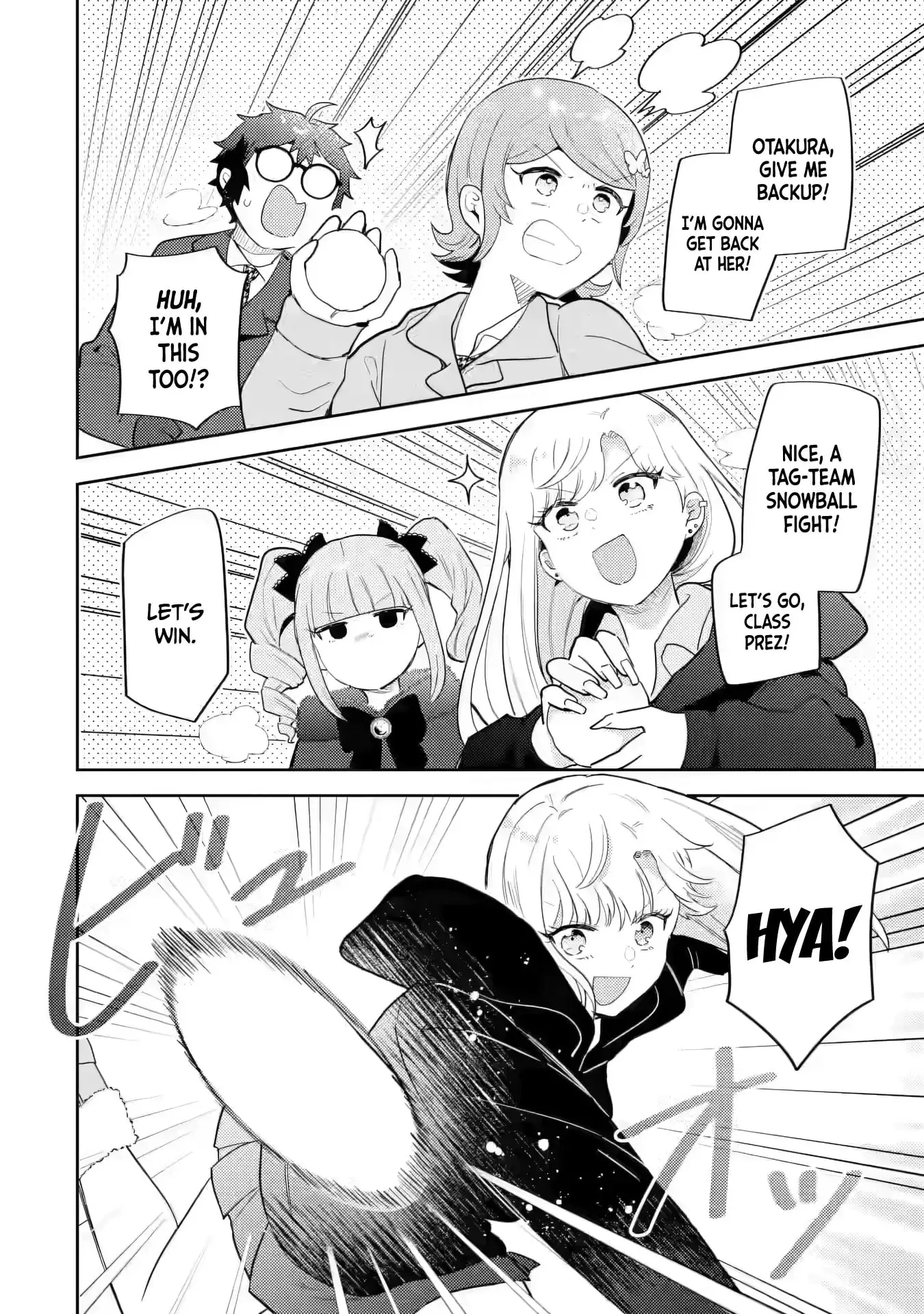 Otaku x Gal Chapter 32 page 15 - 