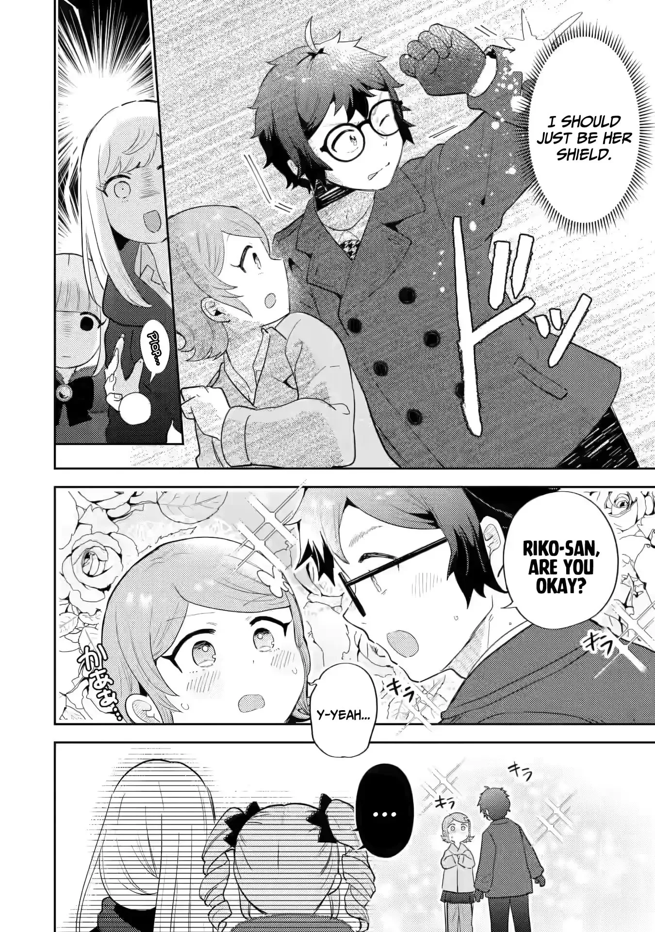 Otaku x Gal Chapter 32 page 17 - 