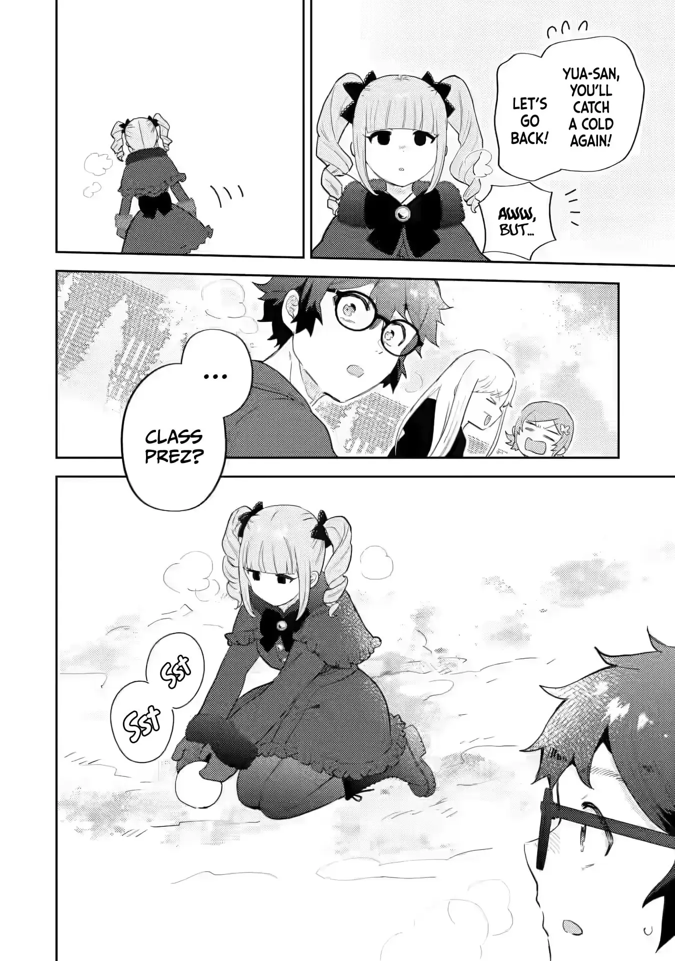 Otaku x Gal Chapter 32 page 19 - 