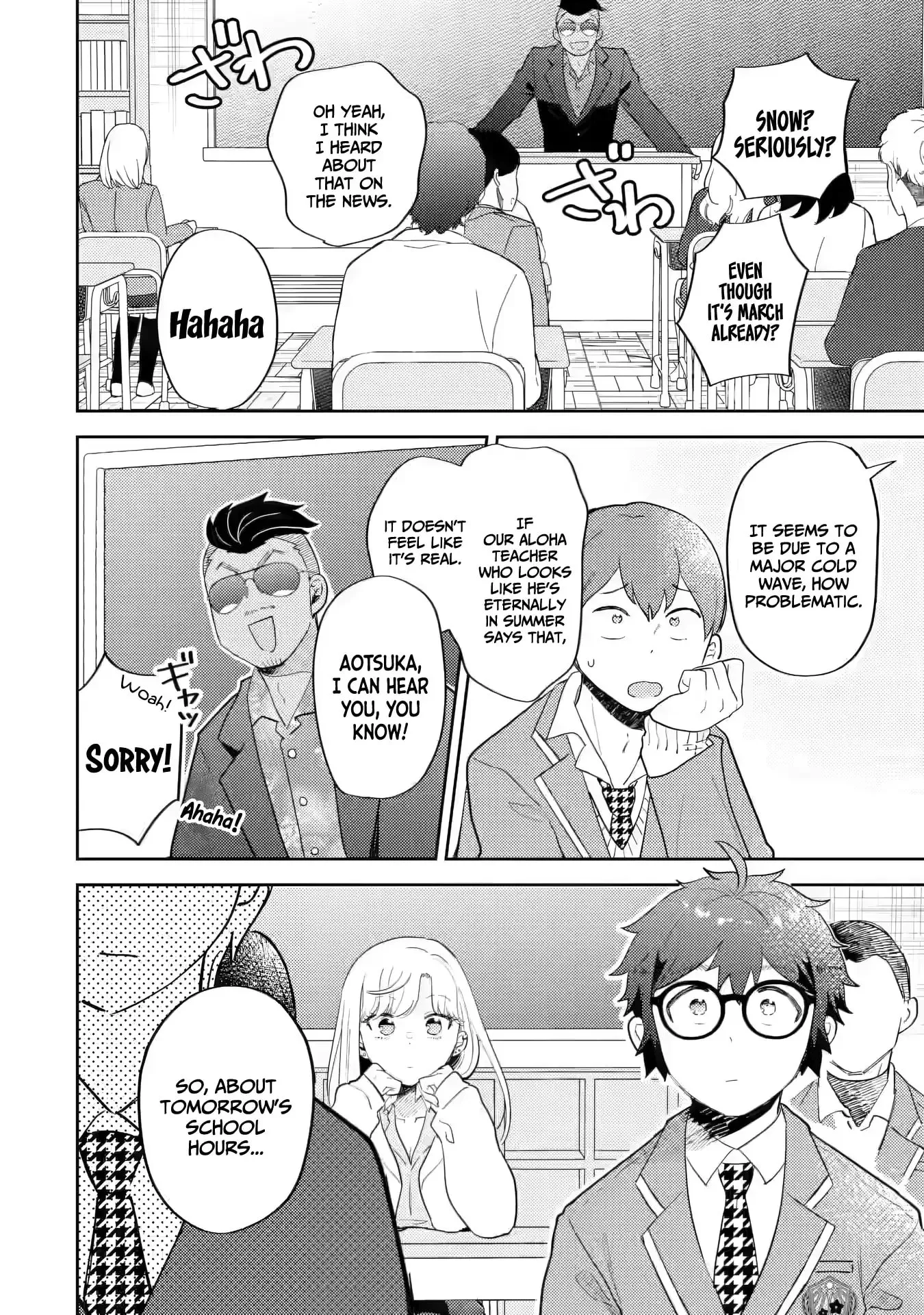 Otaku x Gal Chapter 32 page 3 - 