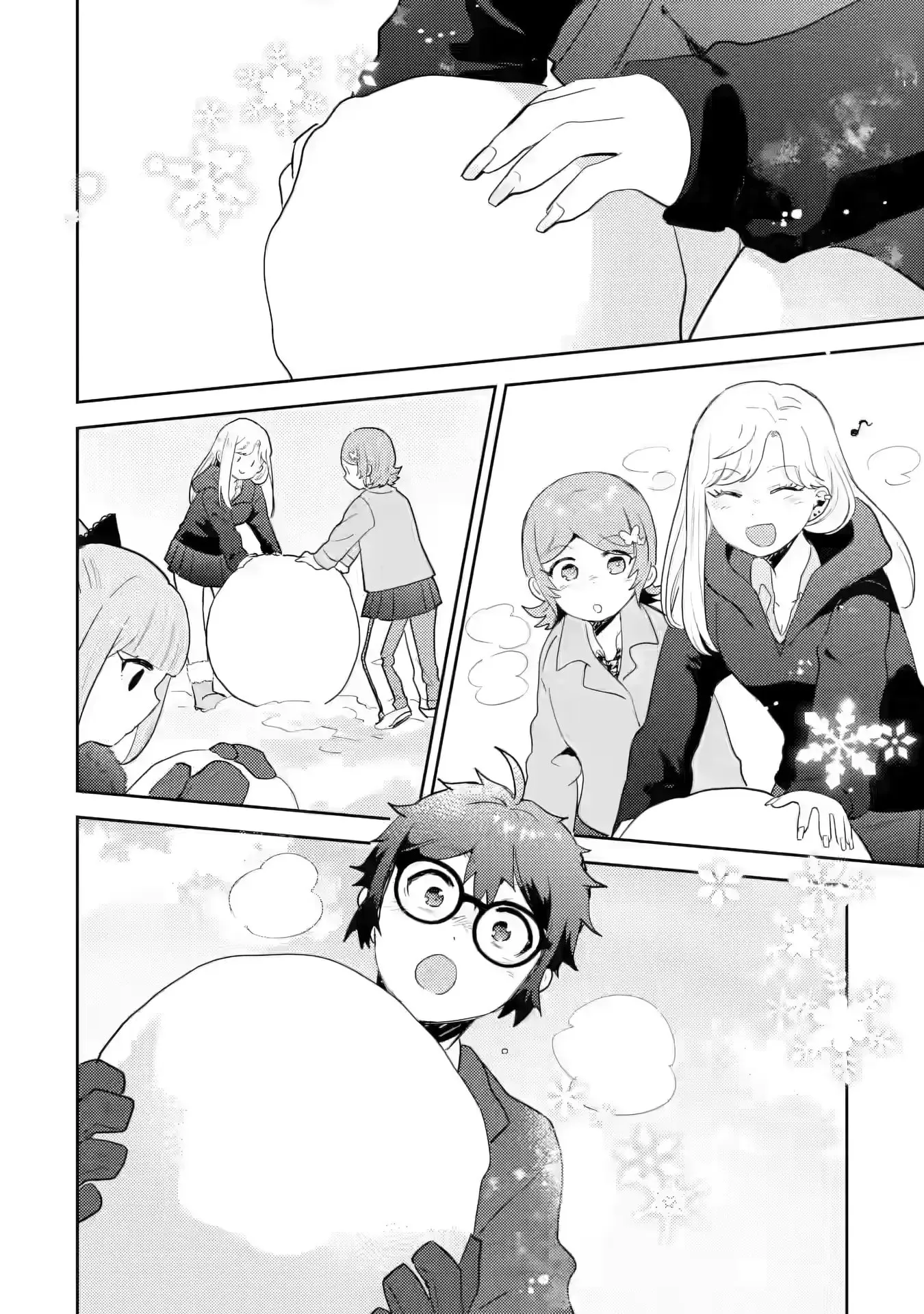 Otaku x Gal Chapter 32 page 23 - 