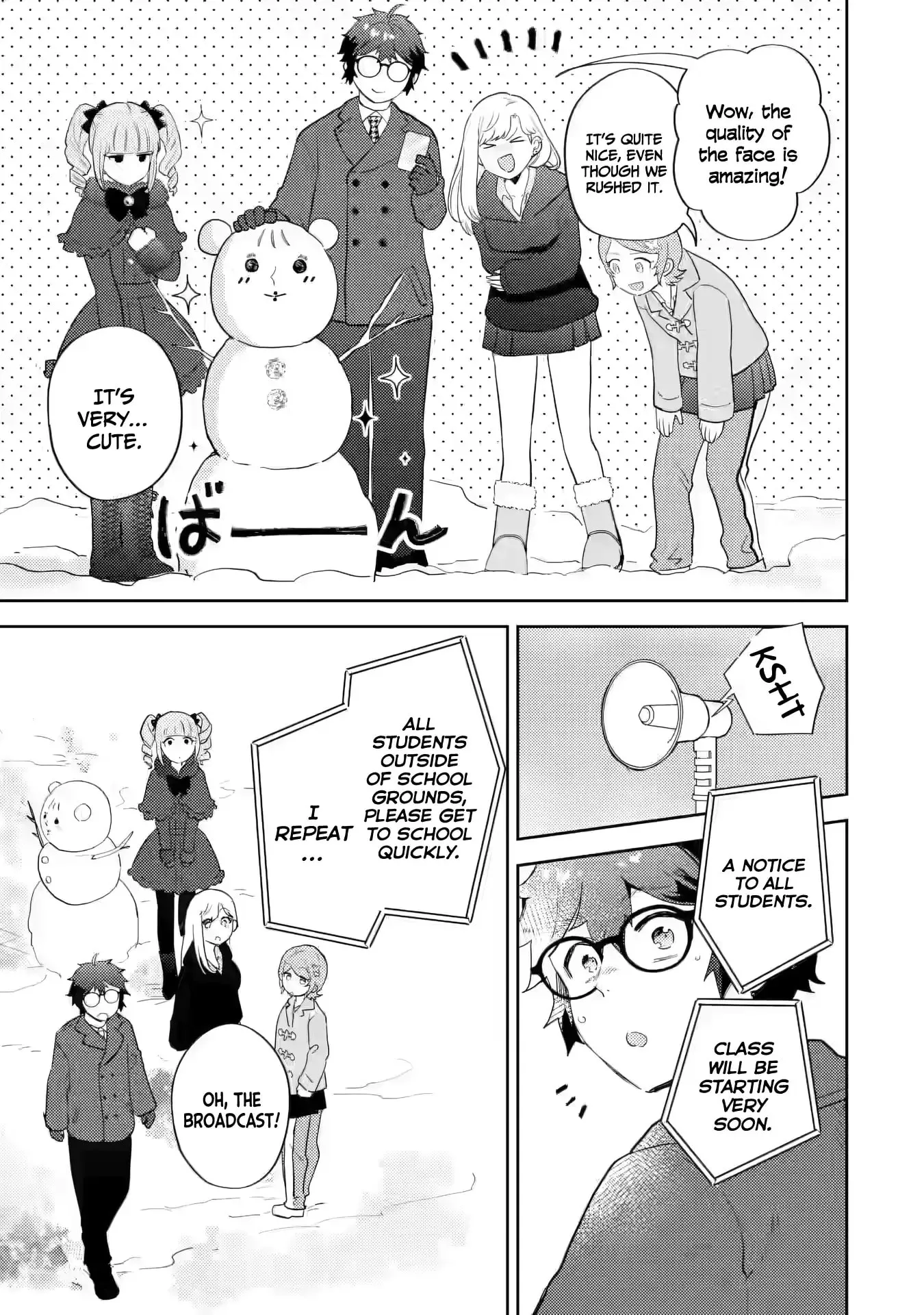Otaku x Gal Chapter 32 page 26 - 