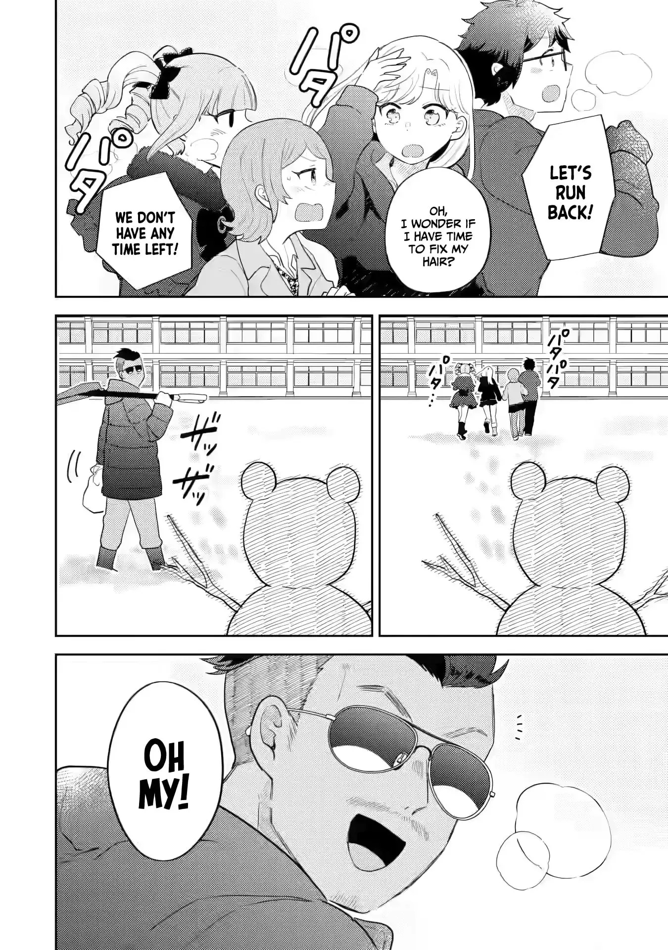 Otaku x Gal Chapter 32 page 27 - 