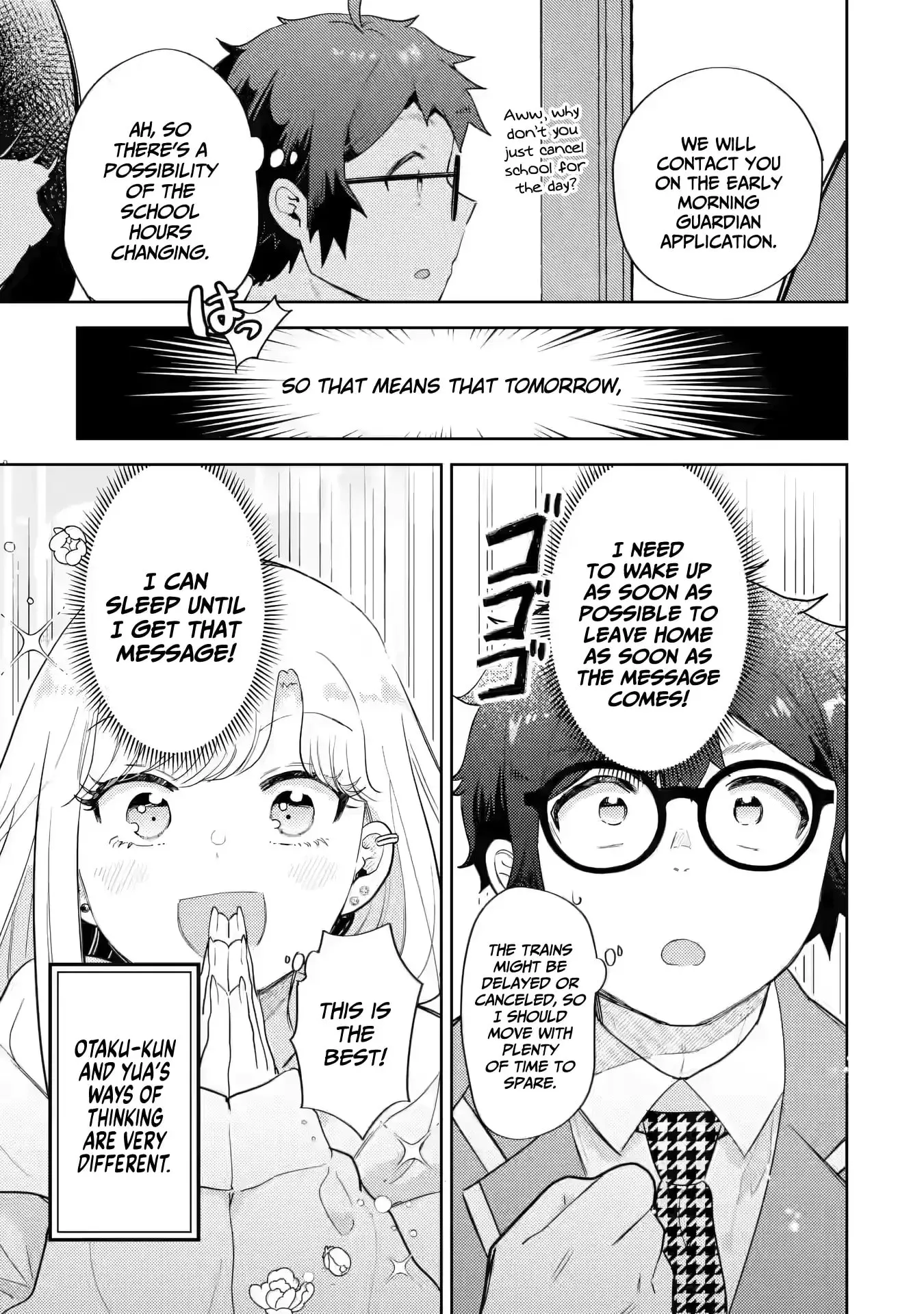 Otaku x Gal Chapter 32 page 4 - 