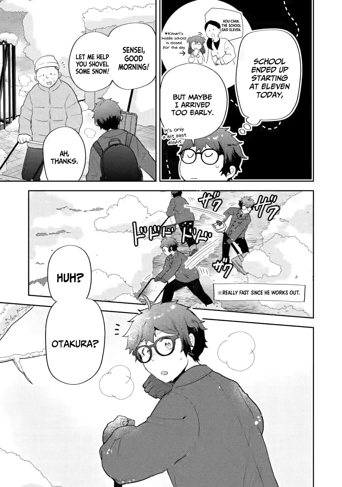 Otaku x Gal Chapter 32 page 8 - 