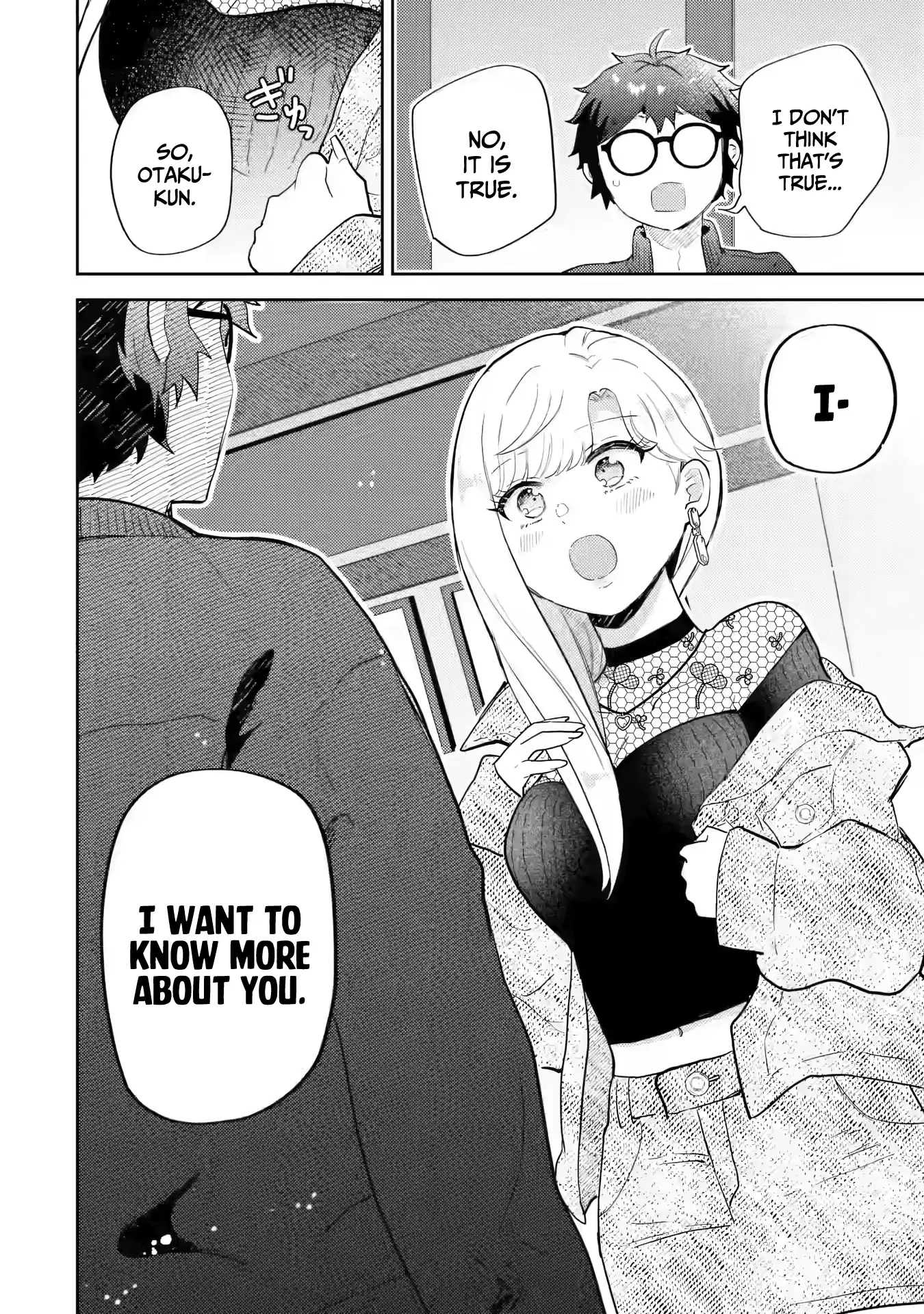 Otaku x Gal Chapter 33 page 17 - 