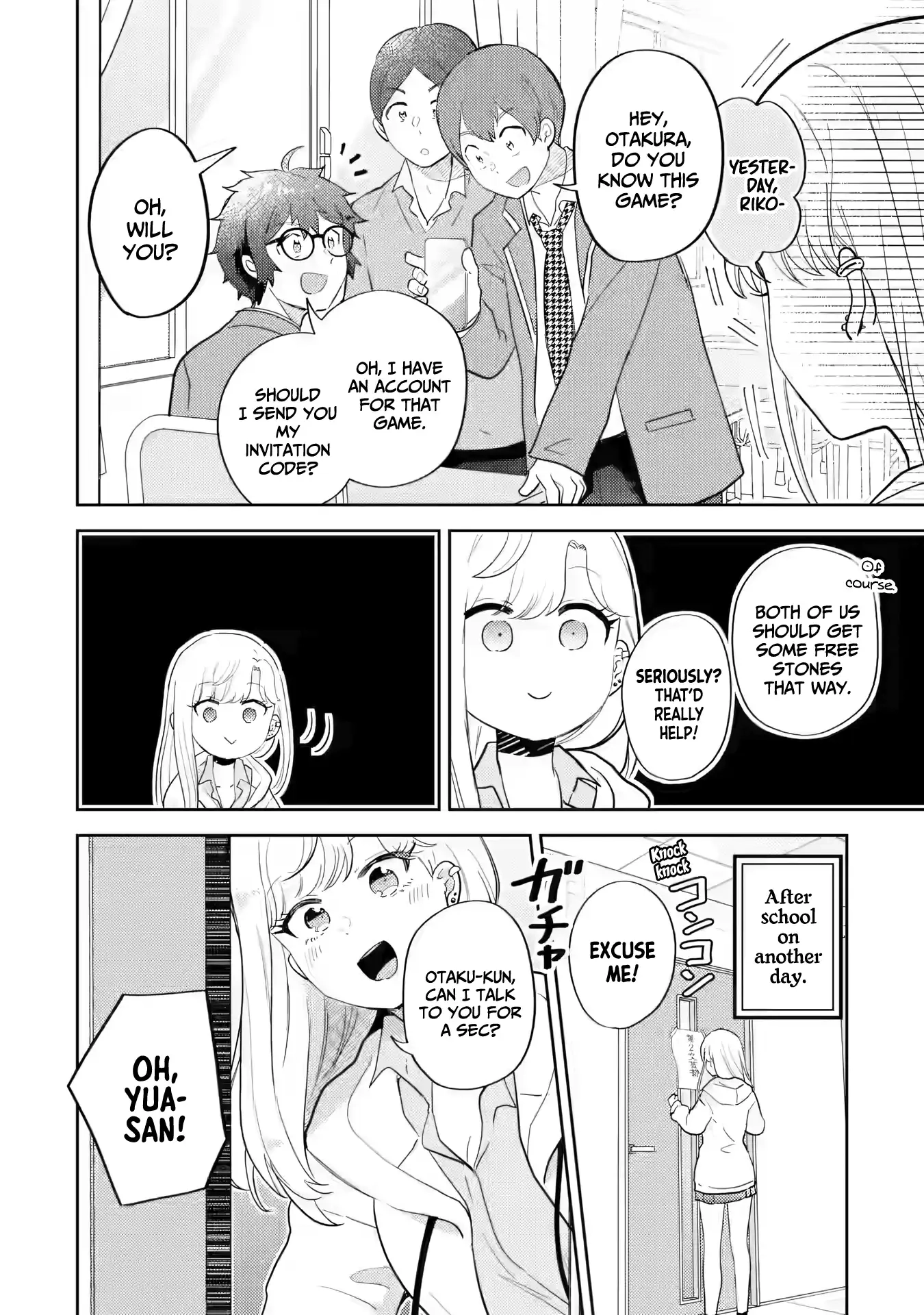Otaku x Gal Chapter 33 page 3 - 