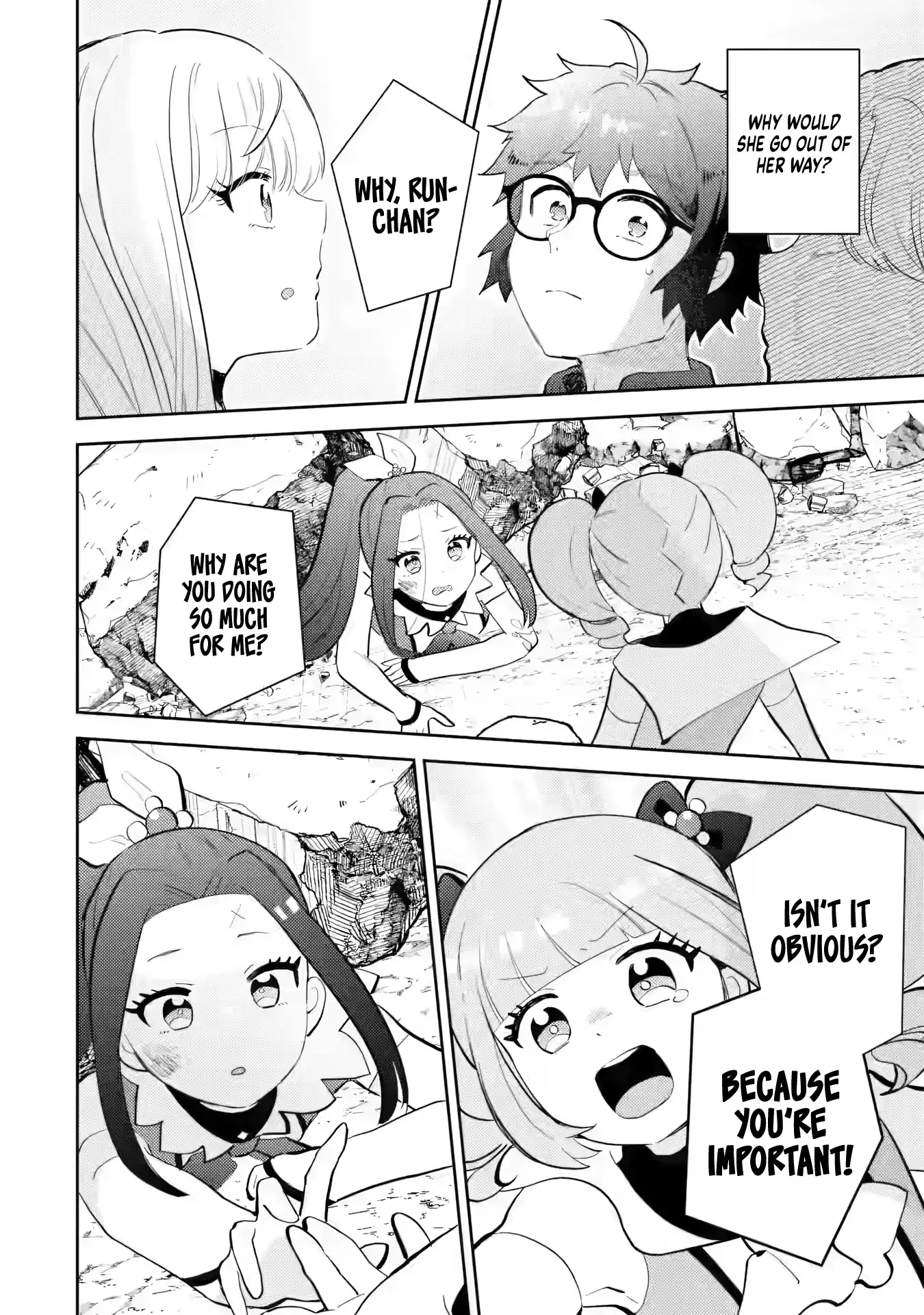 Otaku x Gal Chapter 33 page 21 - 