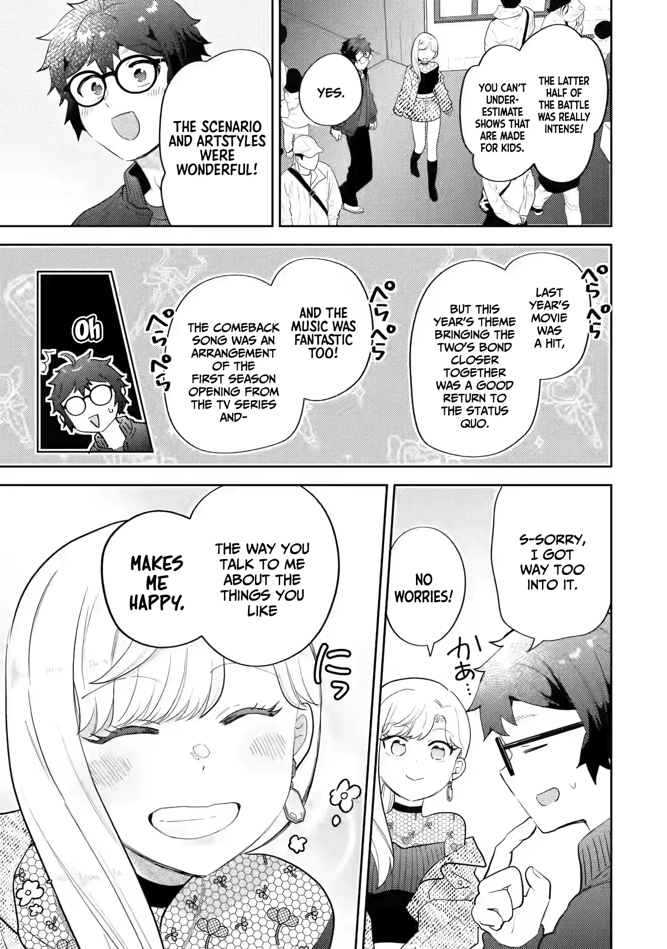 Otaku x Gal Chapter 33 page 24 - 