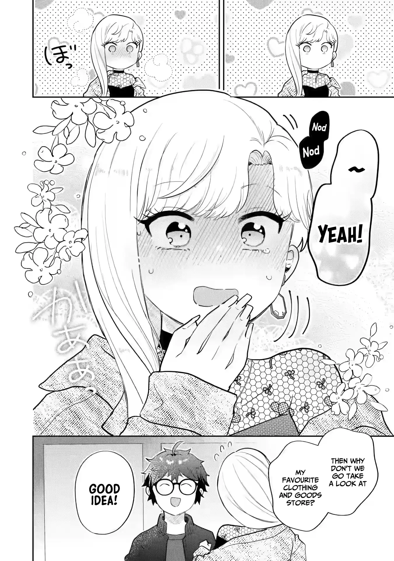 Otaku x Gal Chapter 33 page 30 - 