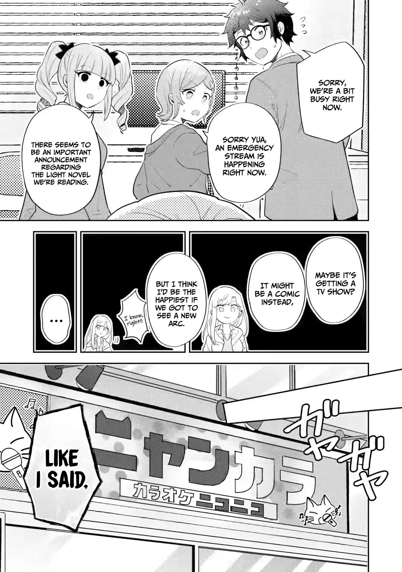 Otaku x Gal Chapter 33 page 4 - 