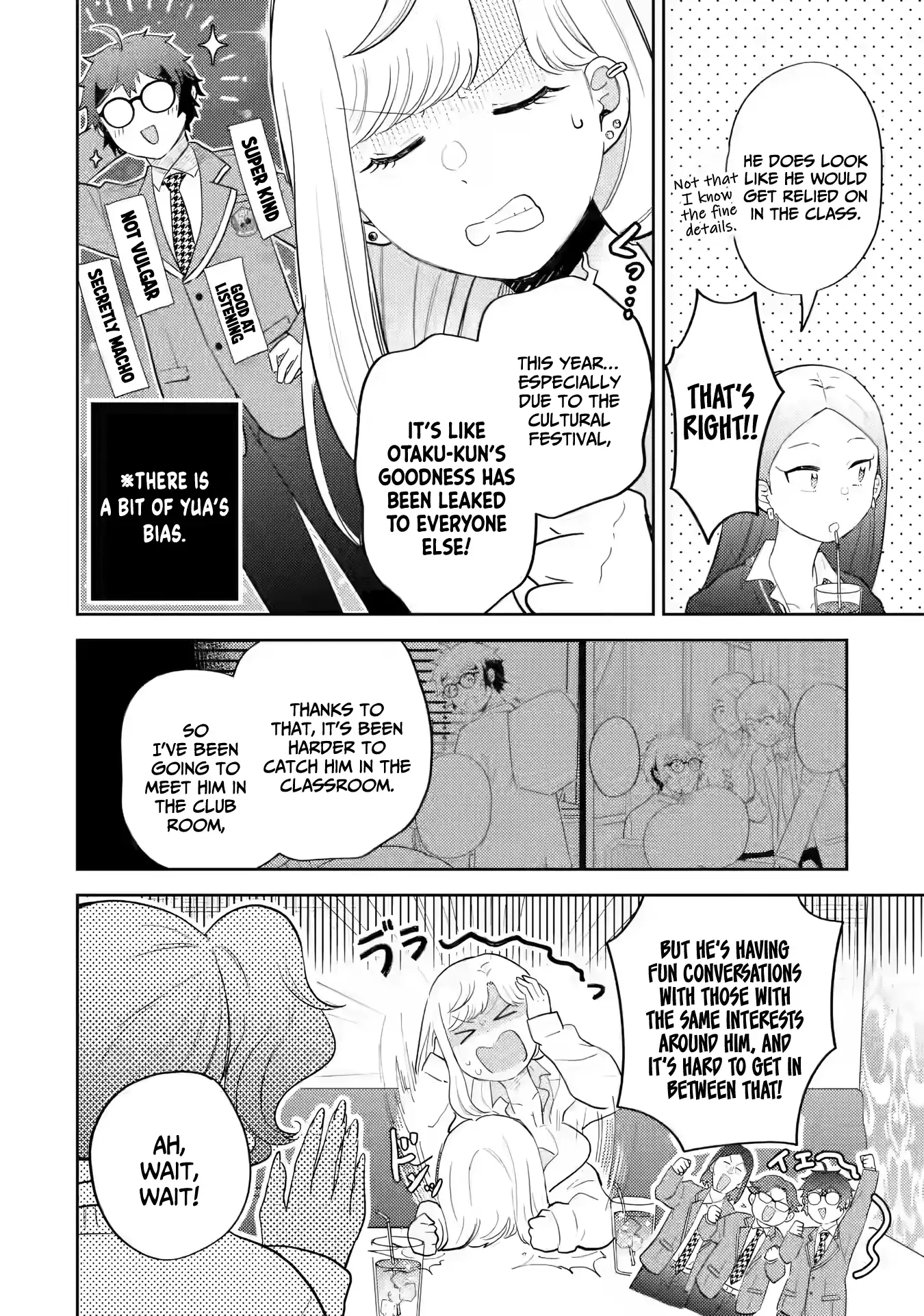 Otaku x Gal Chapter 33 page 7 - 