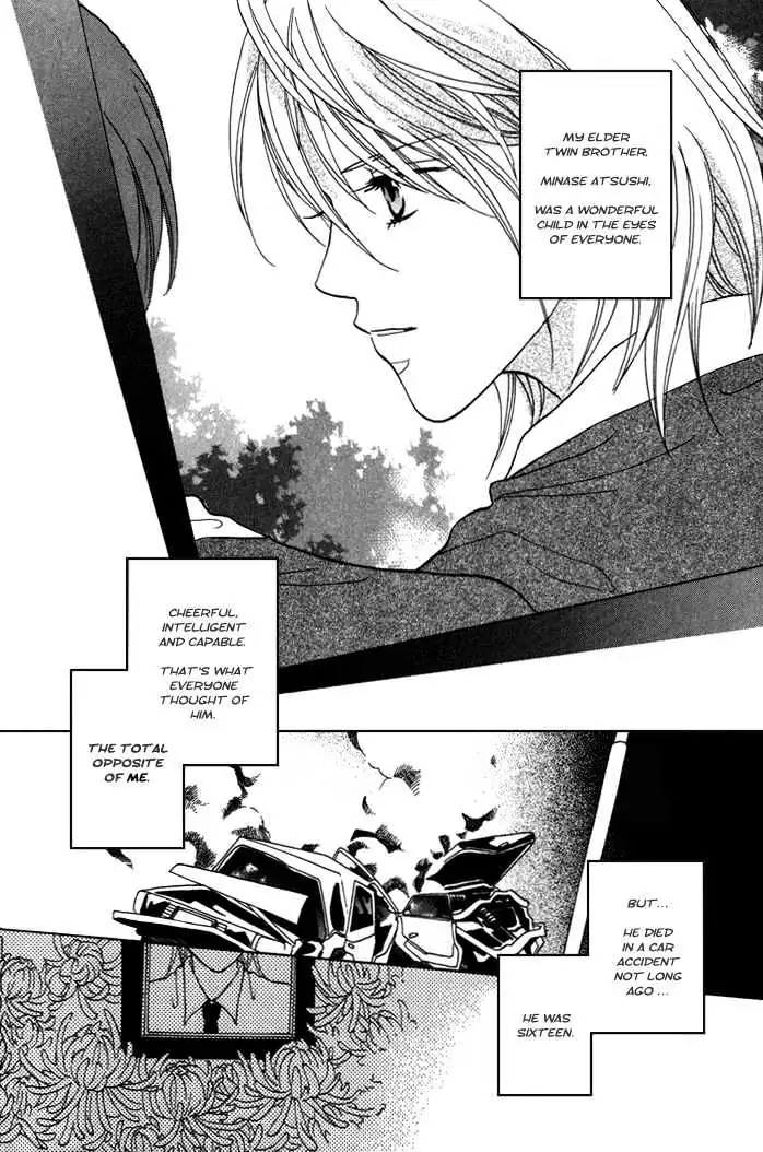 Othello (Yaoi) Chapter 0.99 page 11 - 