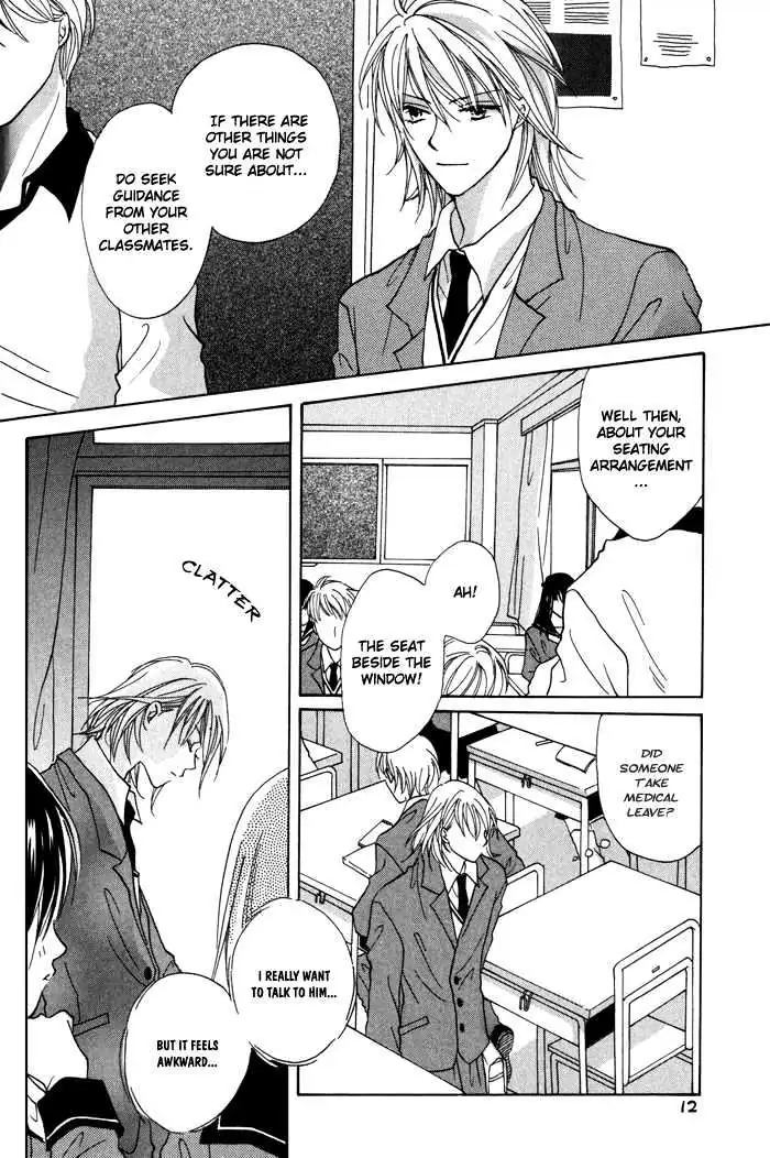 Othello (Yaoi) Chapter 0.99 page 13 - 