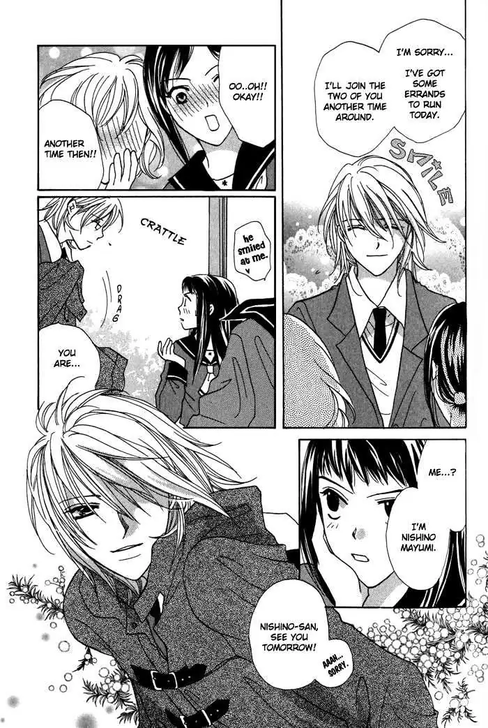 Othello (Yaoi) Chapter 0.99 page 16 - 