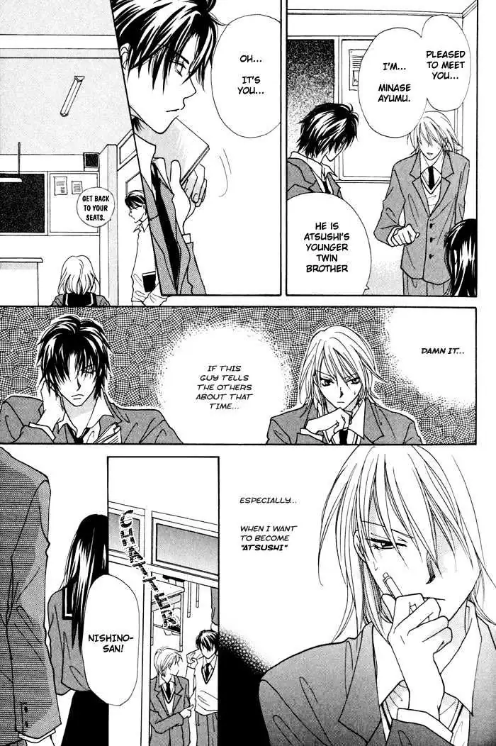 Othello (Yaoi) Chapter 0.99 page 24 - 