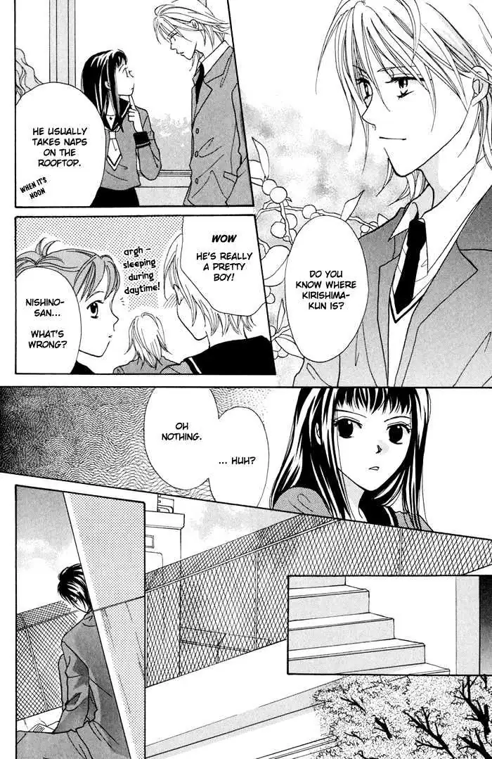 Othello (Yaoi) Chapter 0.99 page 25 - 