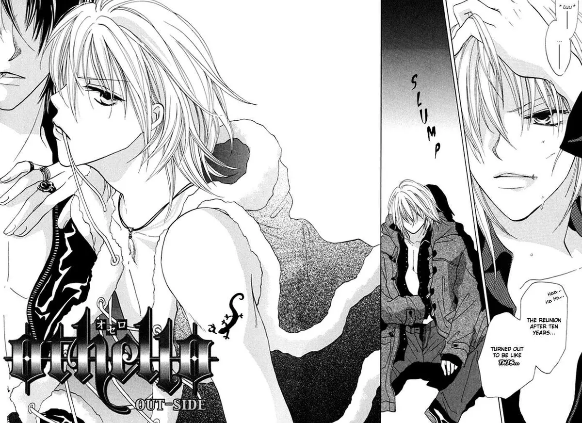 Othello (Yaoi) Chapter 0.99 page 10 - 