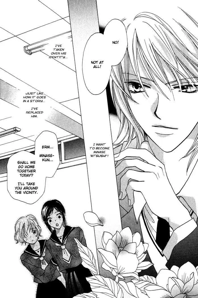 Othello (Yaoi) Chapter 1.1 page 15 - 