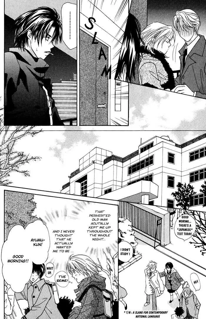 Othello (Yaoi) Chapter 1.1 page 21 - 