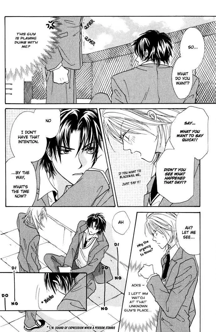 Othello (Yaoi) Chapter 1.1 page 27 - 