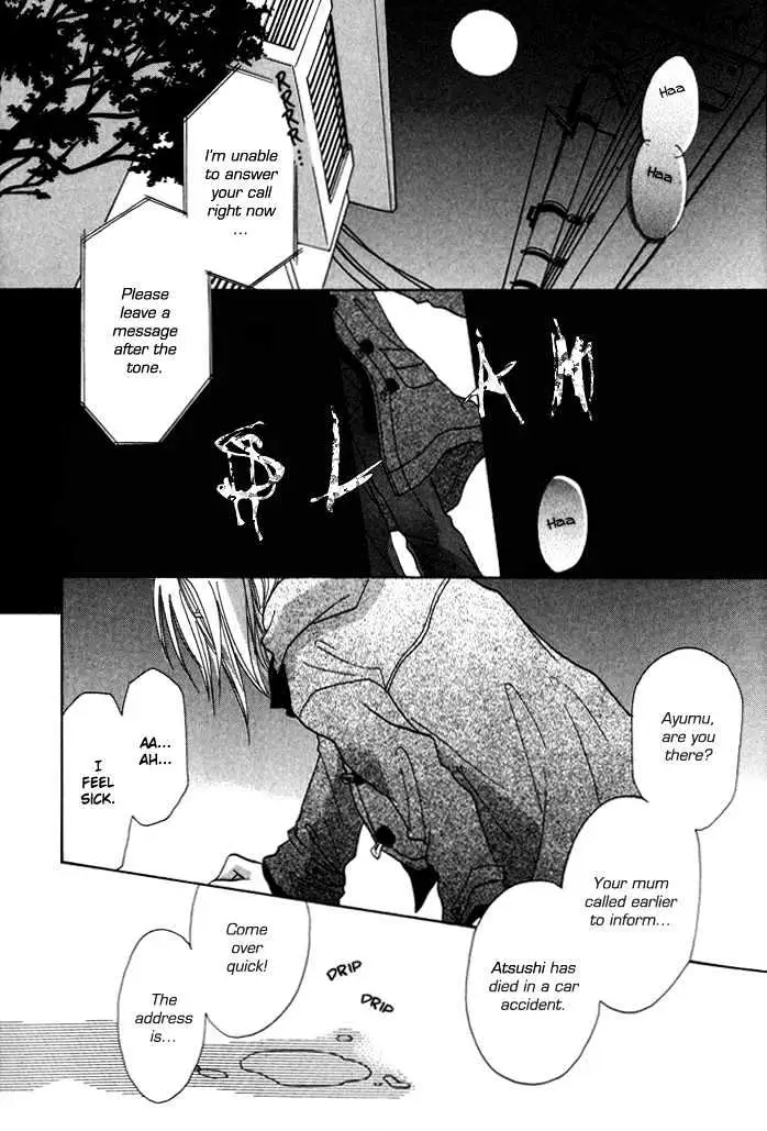 Othello (Yaoi) Chapter 1.1 page 9 - 