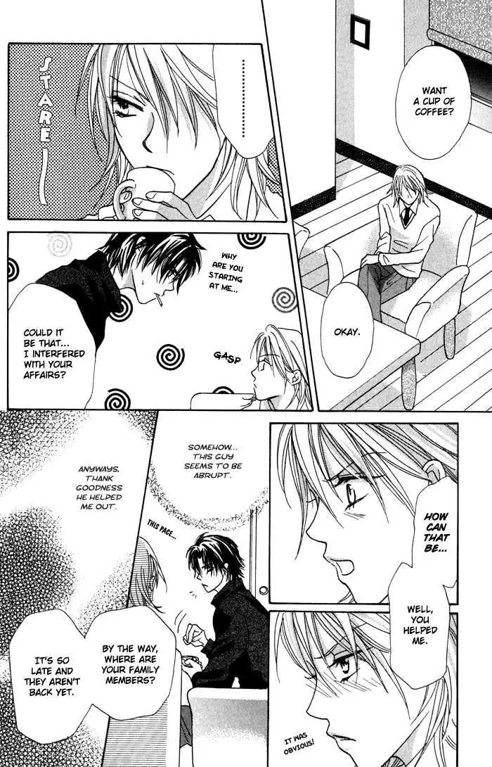 Othello (Yaoi) Chapter 1.2 page 12 - 
