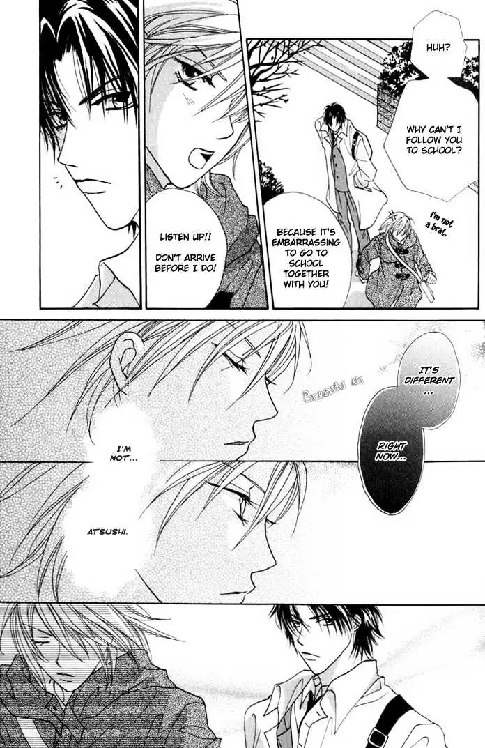 Othello (Yaoi) Chapter 1.2 page 17 - 