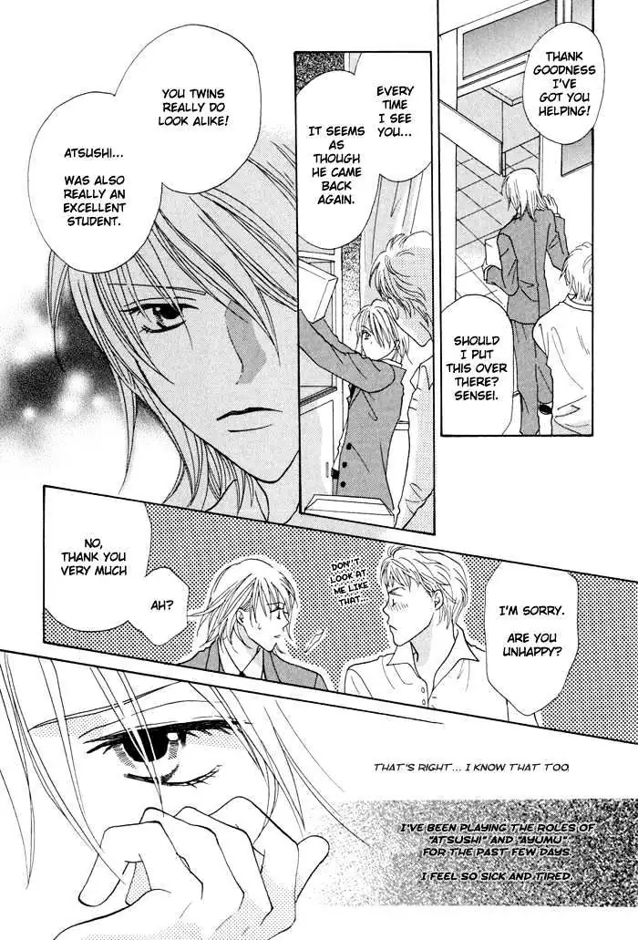 Othello (Yaoi) Chapter 1.2 page 23 - 