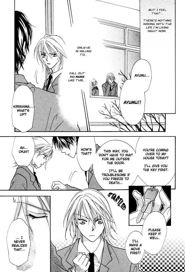 Othello (Yaoi) Chapter 1.2 page 25 - 