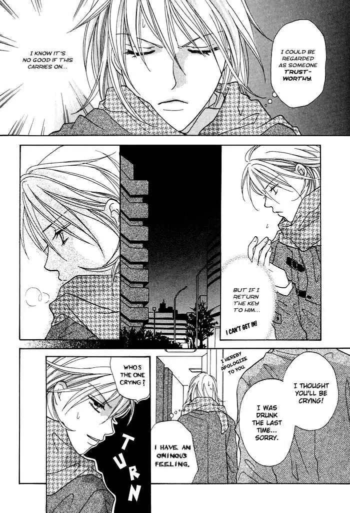 Othello (Yaoi) Chapter 1.2 page 26 - 