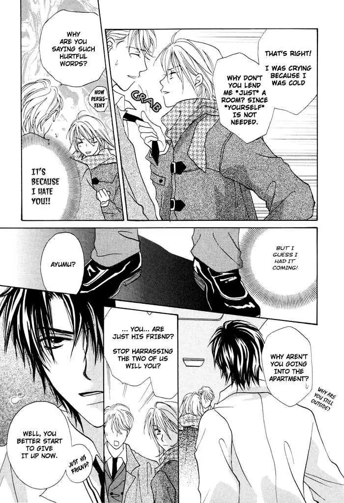 Othello (Yaoi) Chapter 1.2 page 27 - 