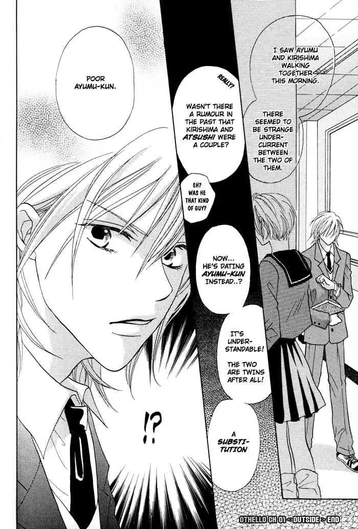 Othello (Yaoi) Chapter 1.2 page 30 - 