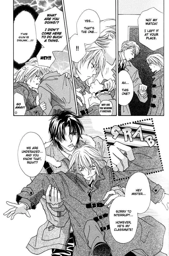 Othello (Yaoi) Chapter 1 page 11 - 